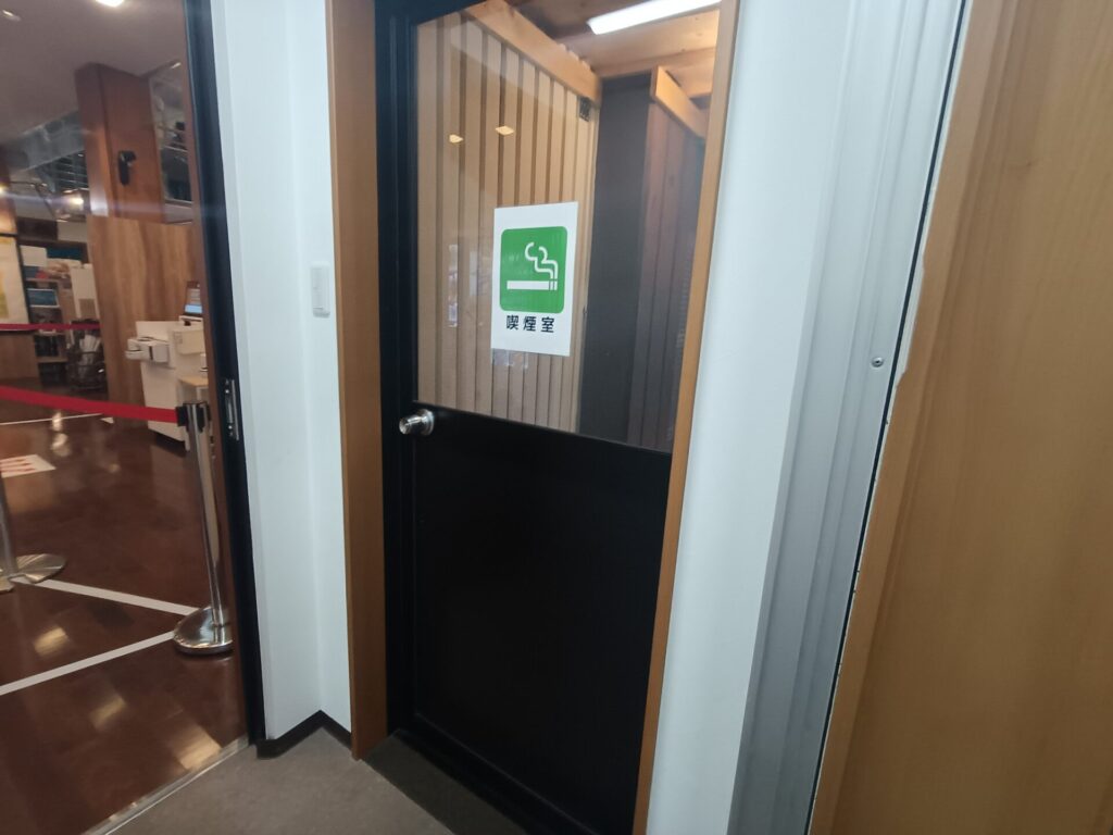 香川温泉 スーパー銭湯 四国健康村 喫煙所