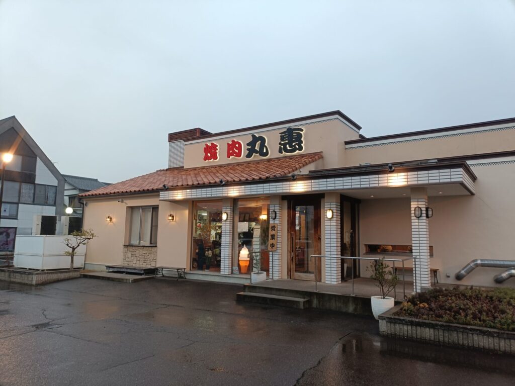 高松焼肉グルメ　焼肉丸惠（まるえ）松縄店　お店の雰囲気