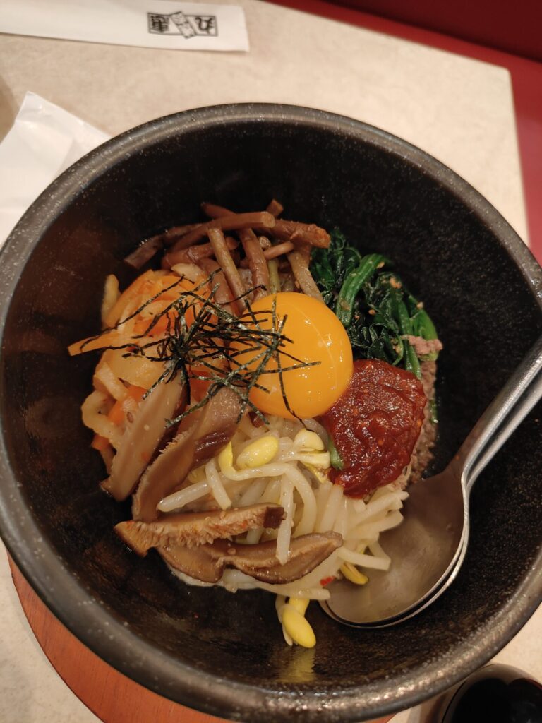 高松焼肉グルメ　焼肉丸惠（まるえ）松縄店　石焼ビビンバ