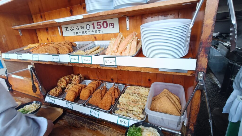 香川うどん巡り　山越うどん　天ぷら