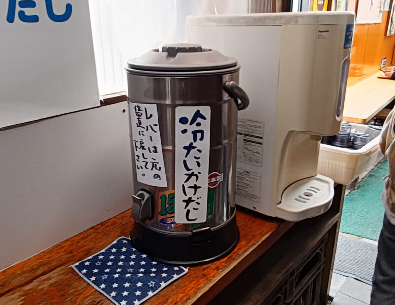 山越うどんの冷たいかけ出汁