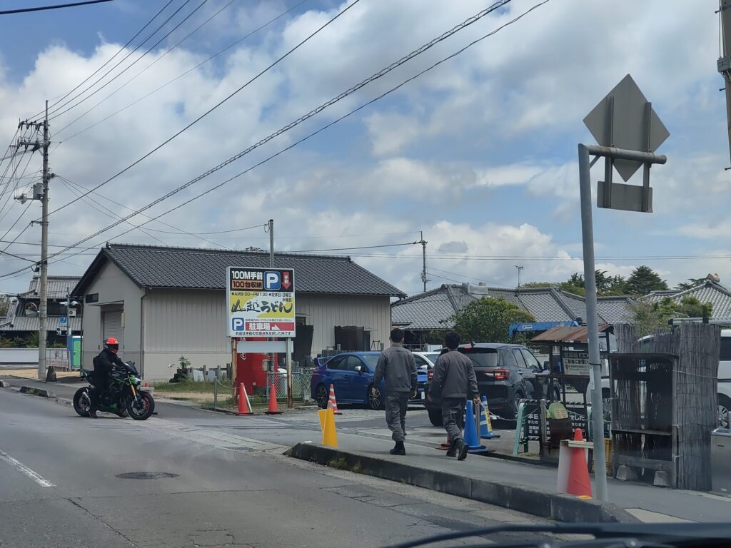 香川うどん巡り　山越うどん　駐車場