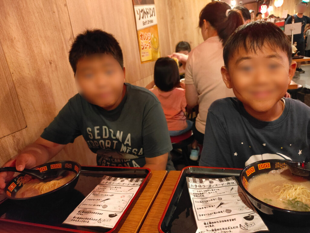 一蘭浅草店 お子様ラーメン