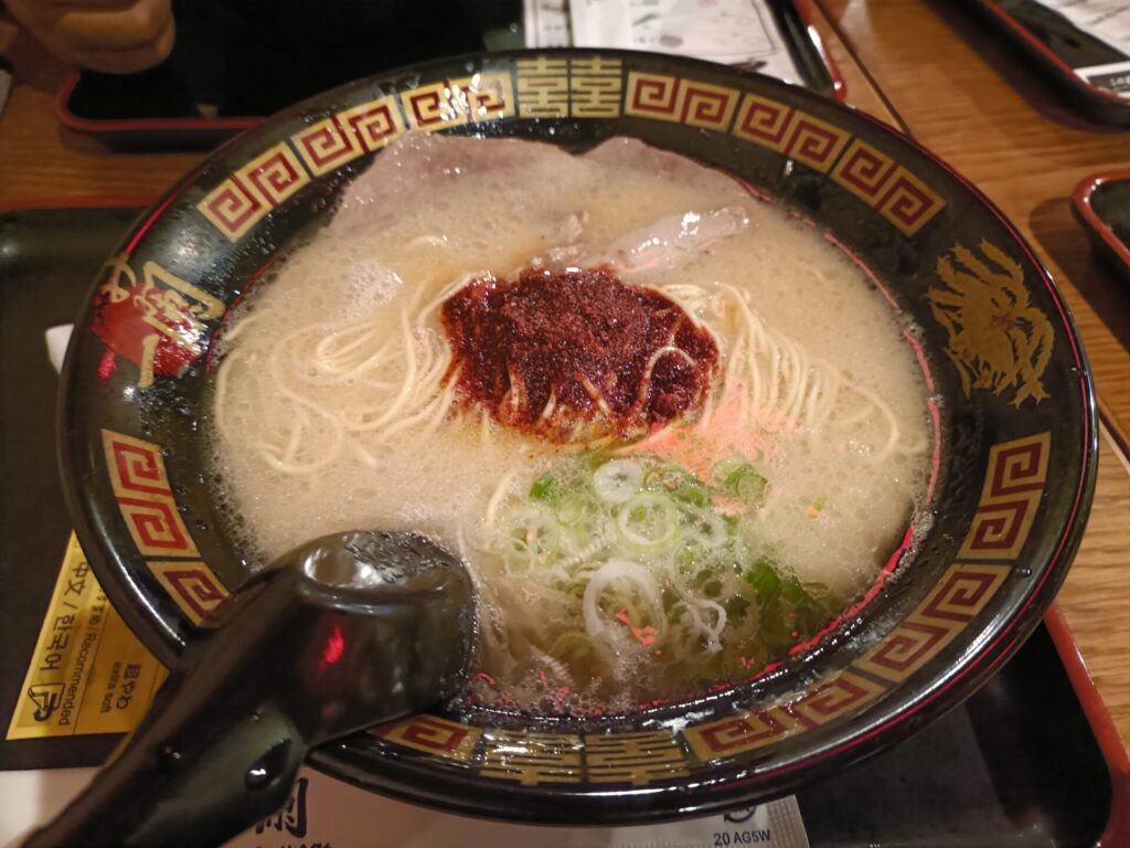 一蘭浅草店