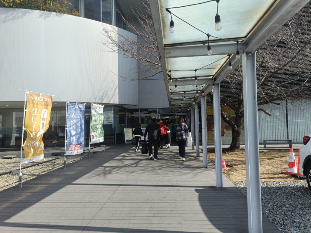 道の駅香南楽湯