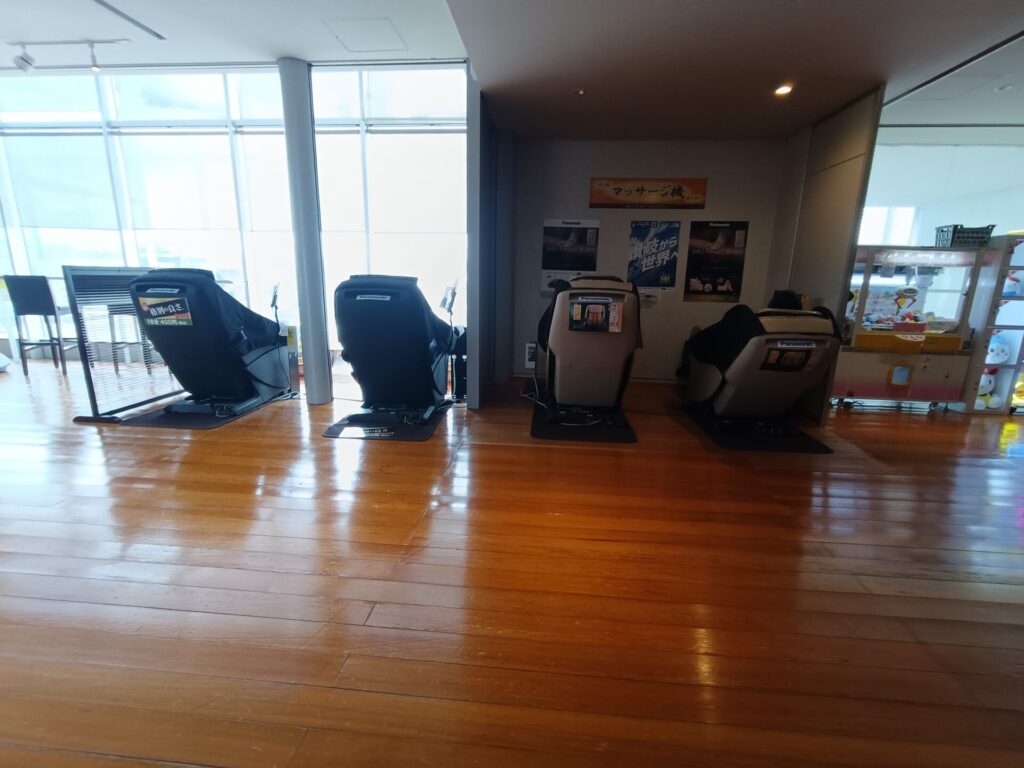 道の駅香南楽湯　マッサージ