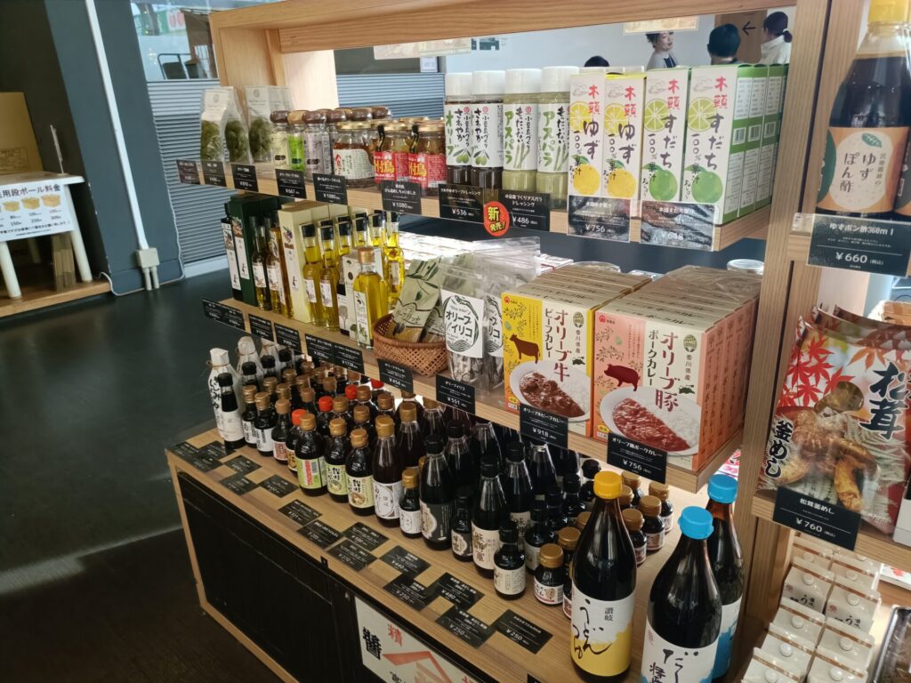 道の駅香南楽湯　道の駅