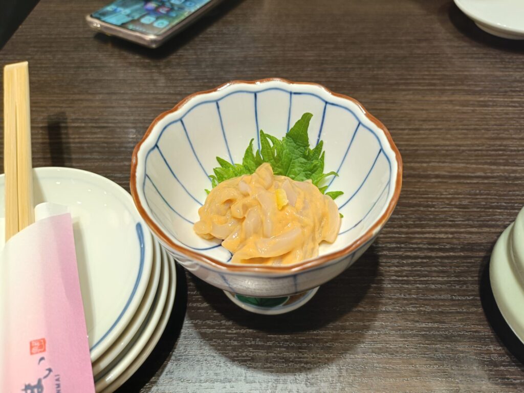 すしざんまい 塩辛