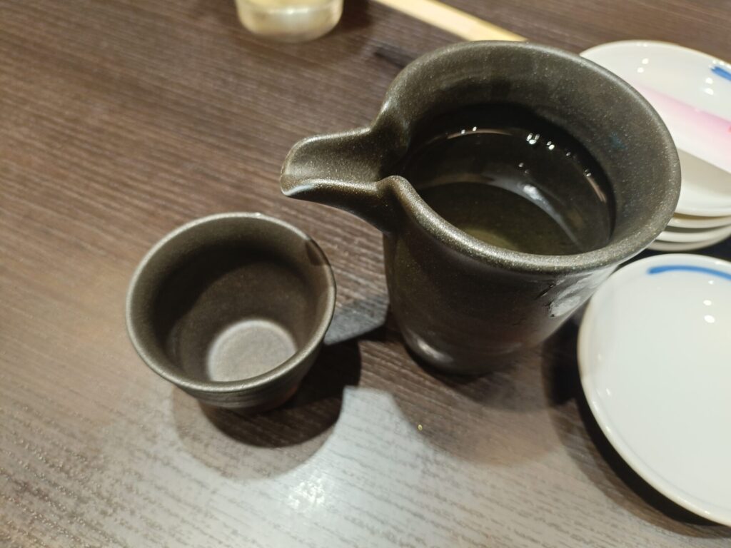 すしざんまい 日本酒