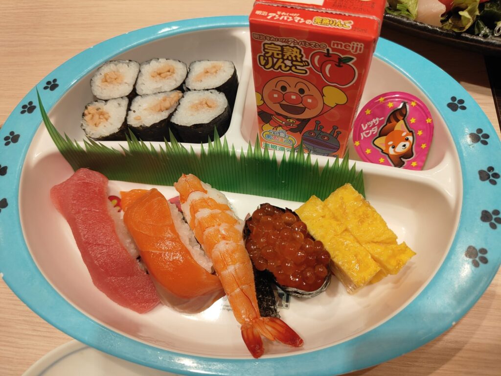 すしざんまい お子様セット