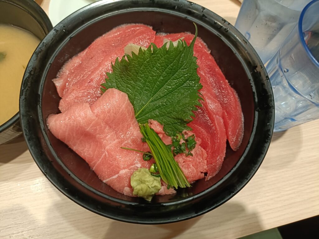 すしざんまい 特選マグロ丼
