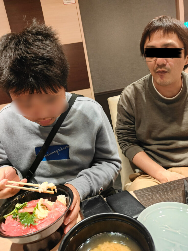 すしざんまい