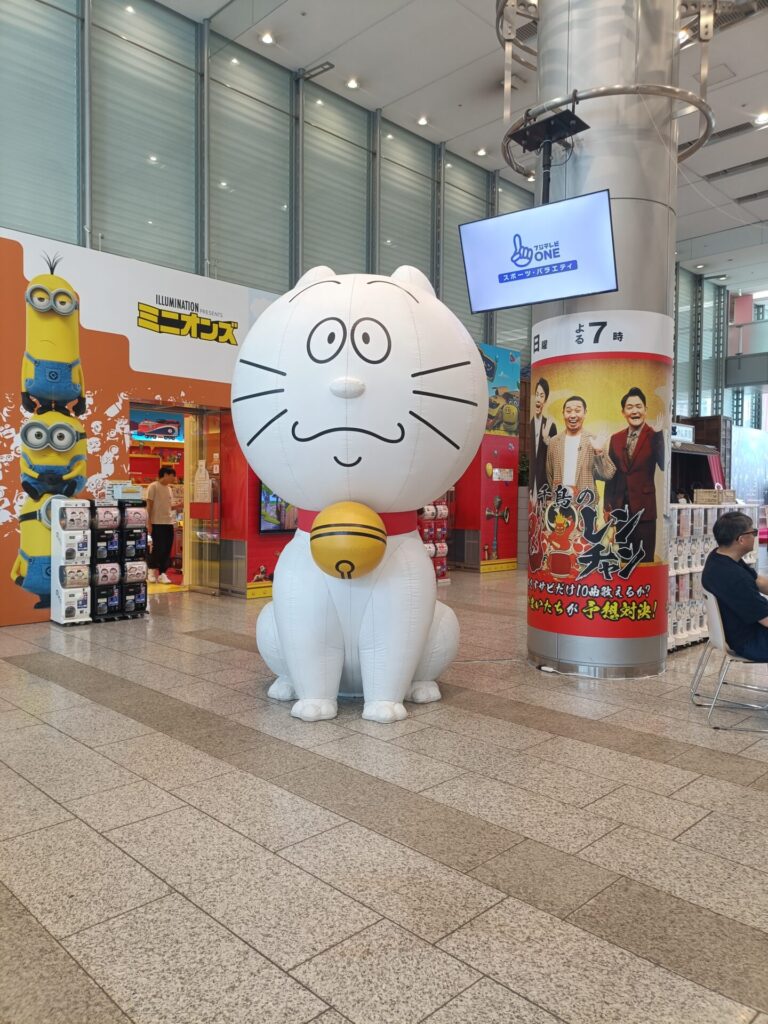 お台場観光 サザエさん