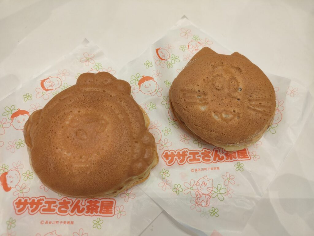 お台場観光 サザエさん