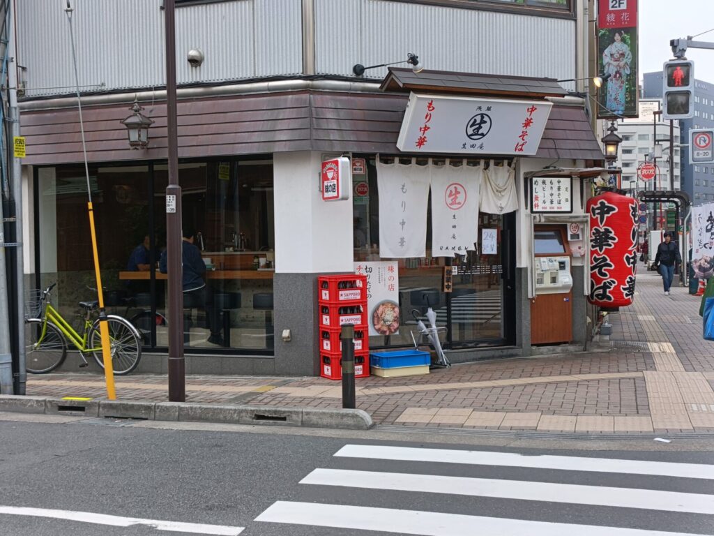 浅草生田庵　ちゃん系ラーメン