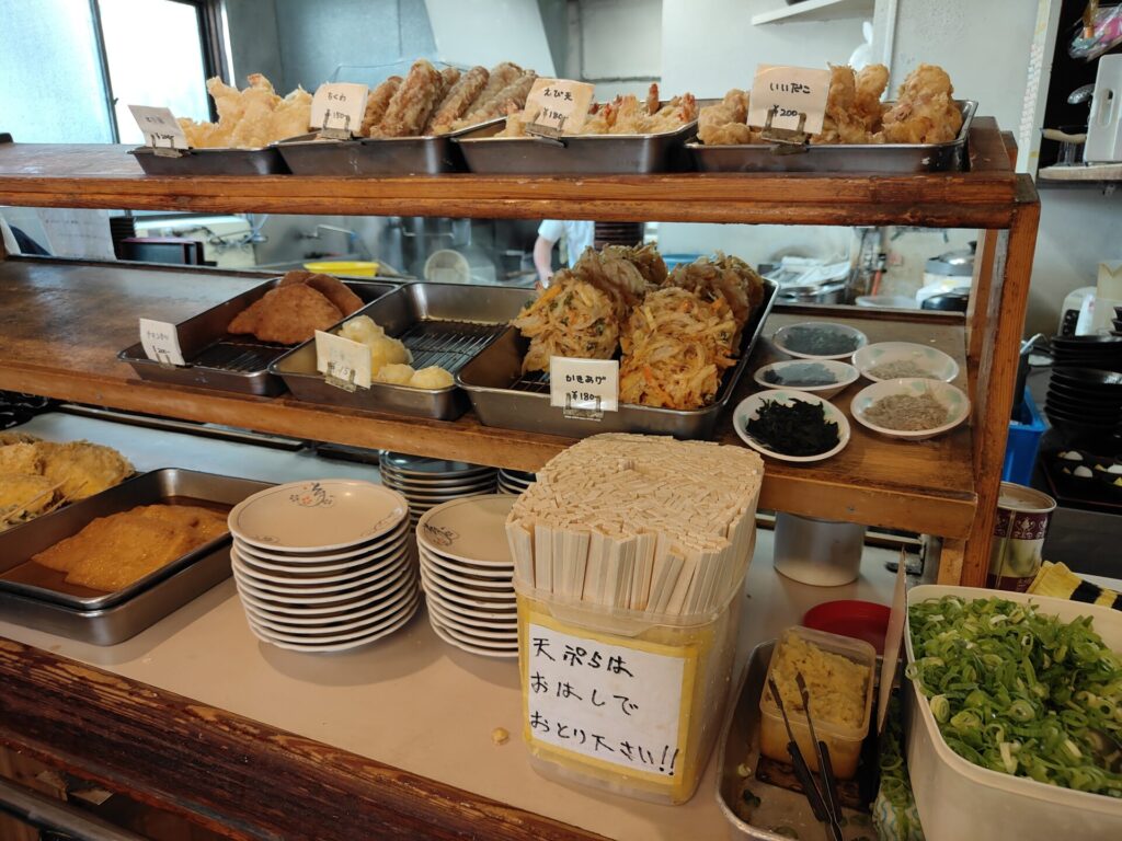 手打ち十段うどんバカ一代　メニュー　天ぷら
