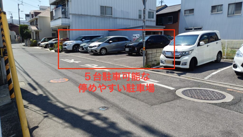 手打ち十段うどんバカ一代　駐車場