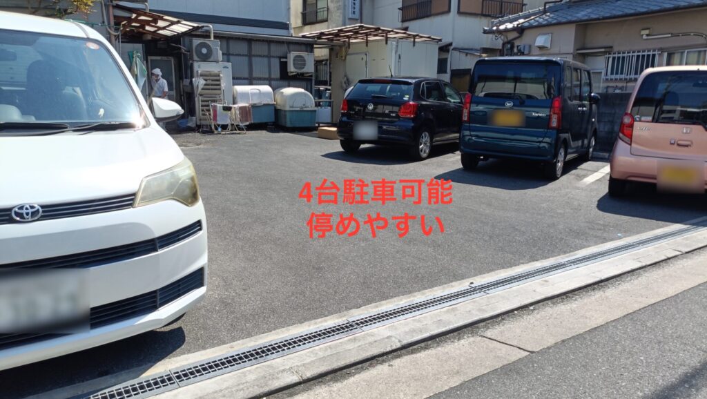 手打ち十段うどんバカ一代　駐車場