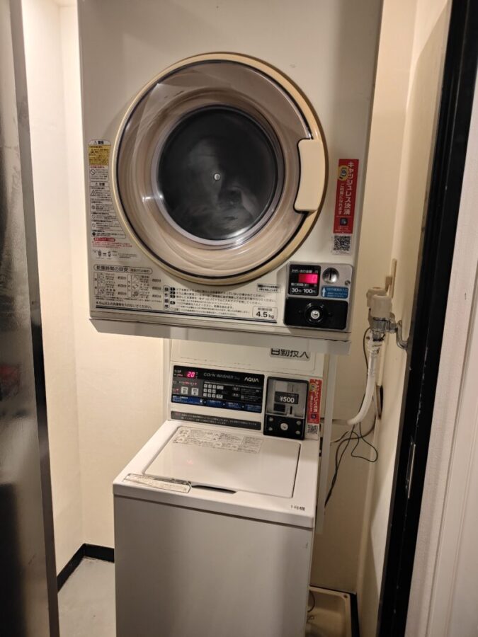 浅草コスパ最強ホテル、子連れで宿泊するアパホテル浅草蔵前にある1台だけのコインランドリー