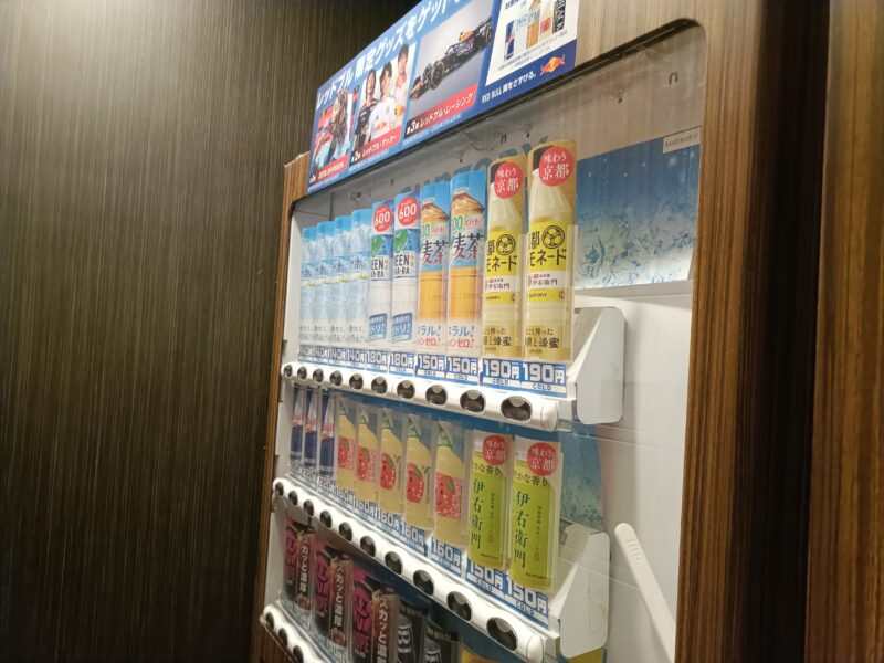 浅草コスパ最強ホテル、子連れで宿泊するアパホテル浅草蔵前の1階にある自動販売機