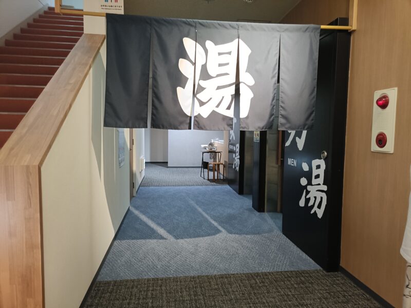 つばさ山温泉の温泉入り口