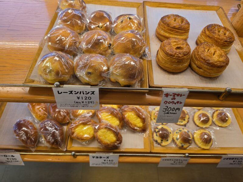 高知おすすめパン屋、ベイクショップモンブラン250円まで選べるパン