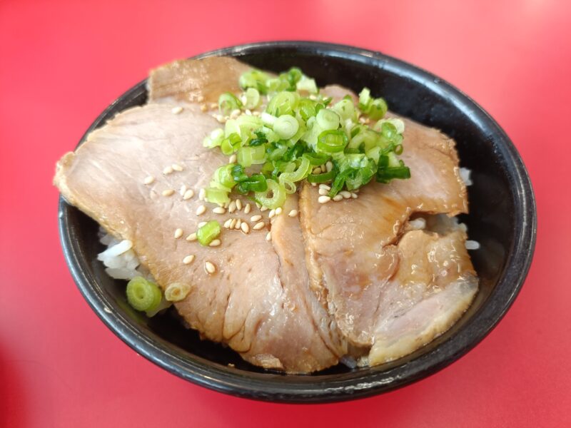 山岡家高松でサイドメニュー1番人気のチャーシュー丼