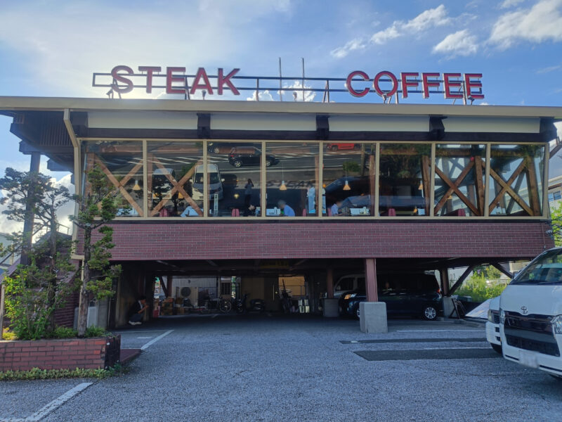 高知ステーキグルメ、やぽんすき店舗外観